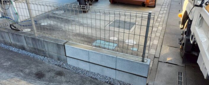 misato-shi-block-repair-sekoumae-kesson-hason-jiko-hei-01